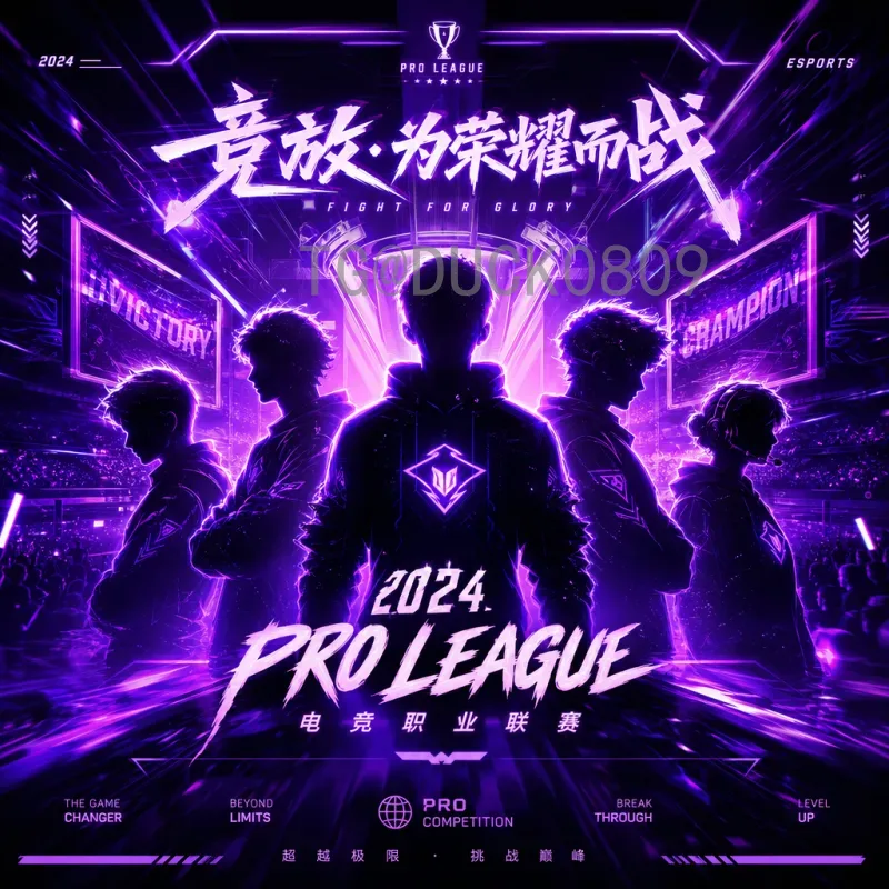 乌拉圭世界杯决赛圈深度推荐：历史荣耀与当代锋线双星全解析
