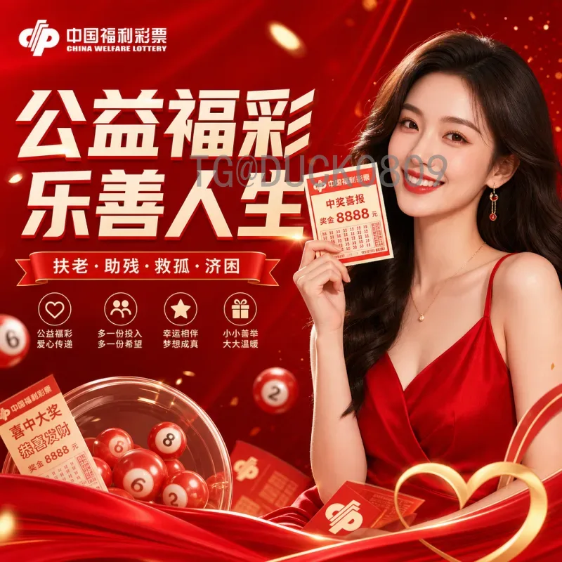 贝林厄姆FIFA世界杯推荐：新星崛起，中场未来核心